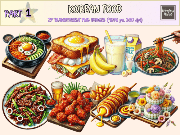 Download Korean Food P1 Clipart - Korean Collection